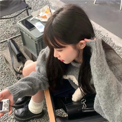 来自远方